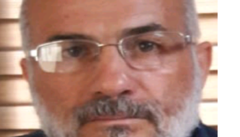 Al Compás del Terrorismo