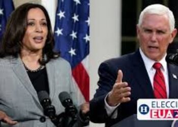 El debate vicepresidencial