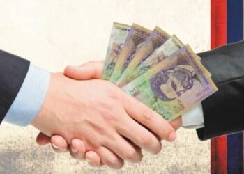 La corrupción heredada