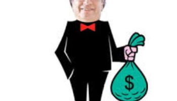Tenemos el récord de la vergüenza