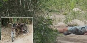 El sumidero fronterizo