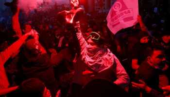 El año en el que Chile se suicidó