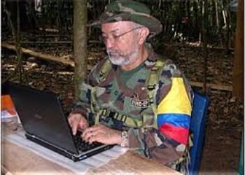 Revelaciones político-estratégicas sobre computadores de Uriel del Eln