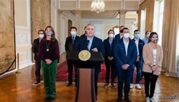 Derecho de petición al Presidente Duque: ‘Restablecer orden público y restituir derechos’. Lo interpone Alianza Reconstrucción Colombia