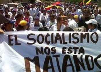 ¿Libertad o comunismo?