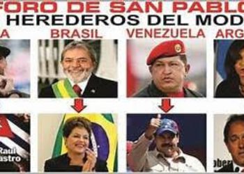 ÚLTIMA REUNIÓN DEL FORO DE SAO PAULO – VENEZUELA UNIDA