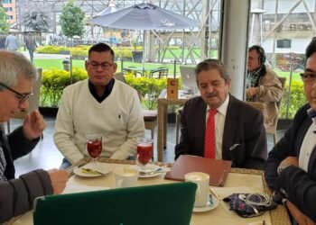 Reunión de trabajo del PNC