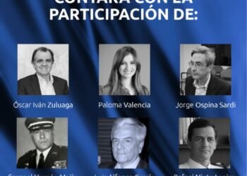 Foro Atenas. Debate de candidatos presidenciales