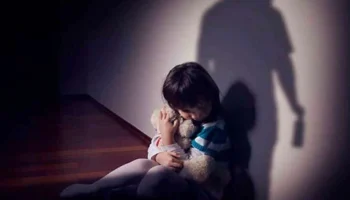 Justicia ausente en Colombia