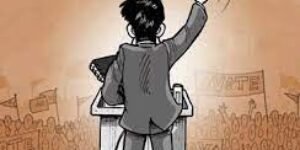 Los frutos de la demagogia