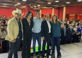 ¿EL CD entregó a terceros la lista de sus miembros?