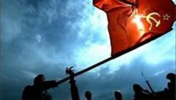 … Y ondeó la bandera comunista