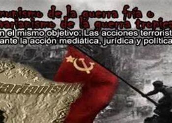 Ante una estrategia inexorable y eficaz