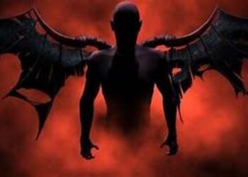 El Lado Oscuro de la Fuerza