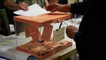 CRONOLOGÍA DE UN FRAUDE ANUNCIADO…