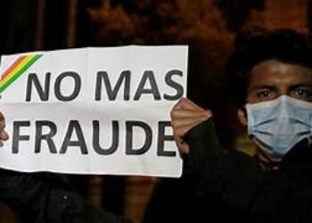 Crónica de un exitoso fraude anunciado