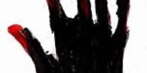 ¿Invisible mano judicial?