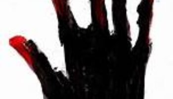 ¿Invisible mano judicial?