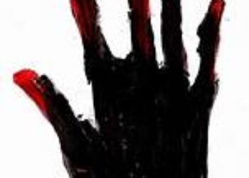 ¿Invisible mano judicial?