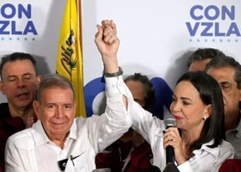 Expresidentes piden a Lula, Petro y Sheinbaum reconocer a Urrutia como presidente