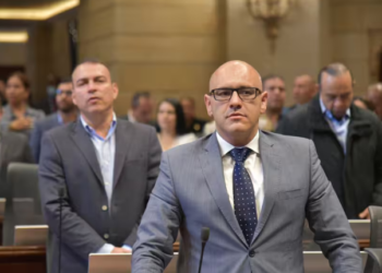 Siete conservadores fueron sancionados por votar a favor de la reforma pensional