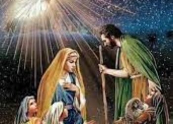 Felices Fiestas