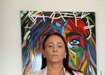 ‘Estado conmoción Interior es una medida innecesaria e inconstitucional’