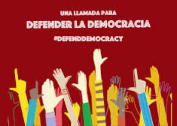 El peligroso tres en uno