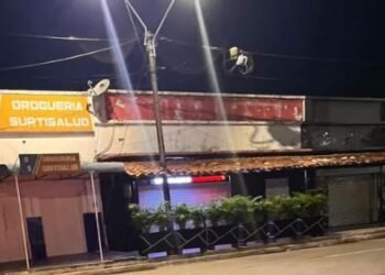 Calles solitarias en el Magdalena Medio tras presunto toque de queda impuesto por el Clan del Golfo