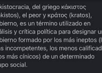 Kakistocracia