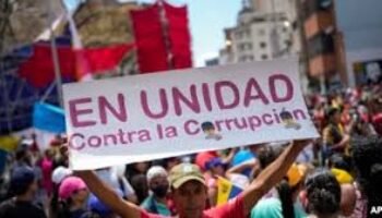 Corrupción: ¿maldición invisible?
