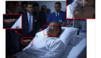 Evidencia de Hospitalizacion de Petro