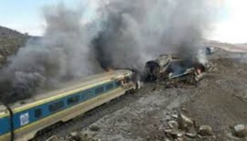 Choque de trenes
