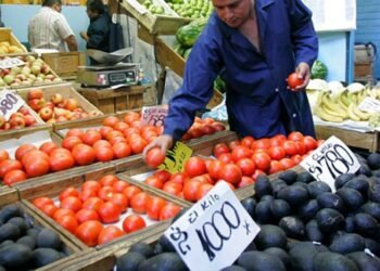 Inflación en Argentina sigue desacelerándose: junio cerró en 1,6%