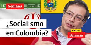 ¿El último año del gobierno Petro?