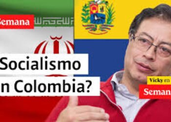 ¿El último año del gobierno Petro?