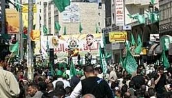 La izquierda y la causa palestina