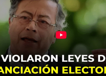 Fiscalía inspecciona cuentas de la campaña de Gustavo Petro 2022