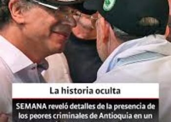 Comisión de Acusación abrió investigación previa a Petro por el ‘Tarimazo’ en Medellín