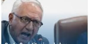 Corte abre incidente desacato contra Minsalud por incumplimiento de reajuste UPC: envía caso a Fiscalía / Procuraduría anuncia nuevas investigaciones contra funcionarios