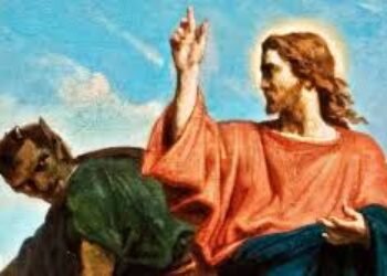 ¡Respétese…! Respétenos… ¡Respete su cargo!