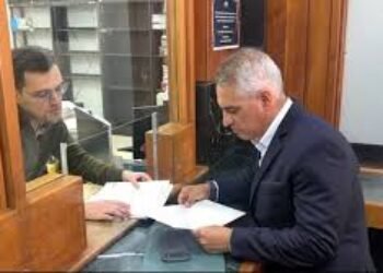 Gobernación de Antioquia radica acción de nulidad contra resolución que da beneficios a cabecillas
