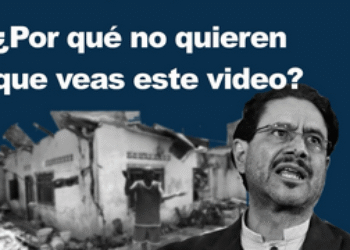 El Pais del Olvido