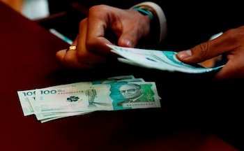 Entidades como el FMI esperan que el PIB de Colombia crezca 2,6% en 2026 - crédito Leonardo Muñoz/Archivo/EFE
