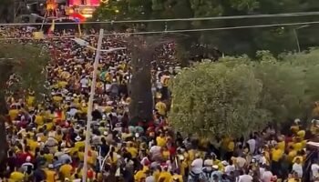 🐯MONTERÍA !REFIRME POR LA PATRIA! 🇨🇴