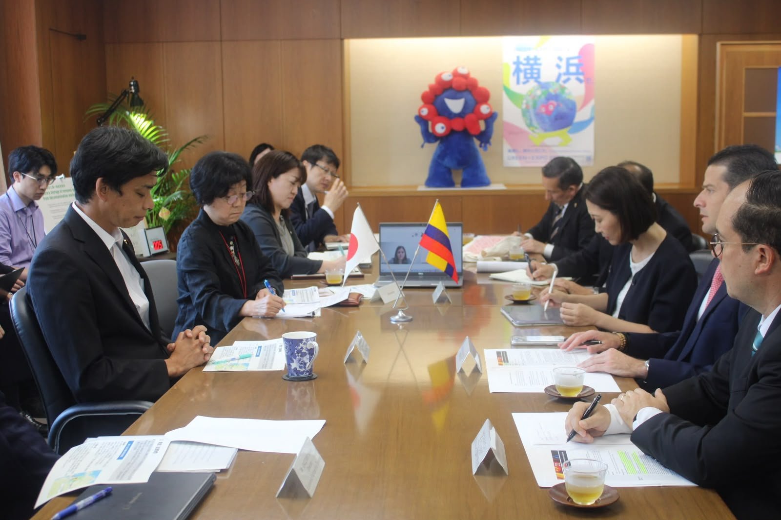 Ministerio  de Comercio, Industria y Turismo