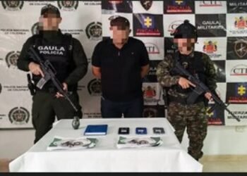 Ejército confirma la captura de alias Román, cabecilla del Clan del Golfo en Cesar