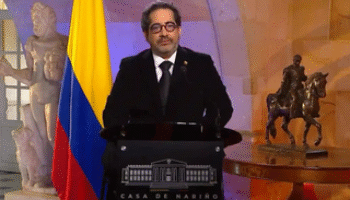 Destapan presunta red de corrupción en contratación del Parque de las Aguas durante alcaldía de Daniel Quintero