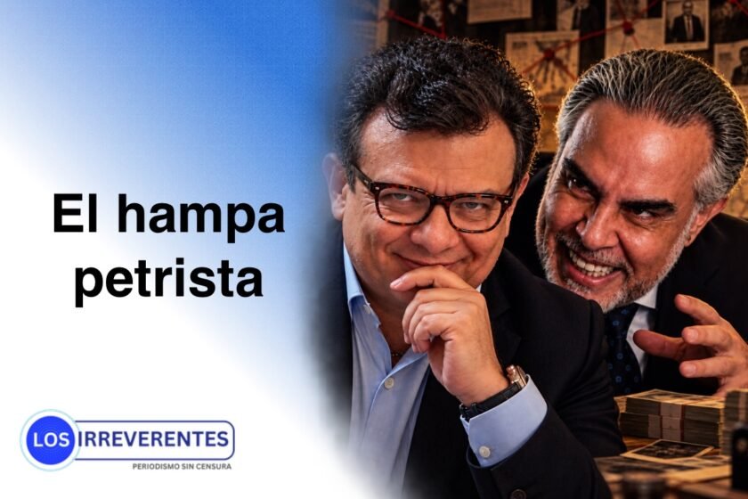 La fábrica de testigos petrista